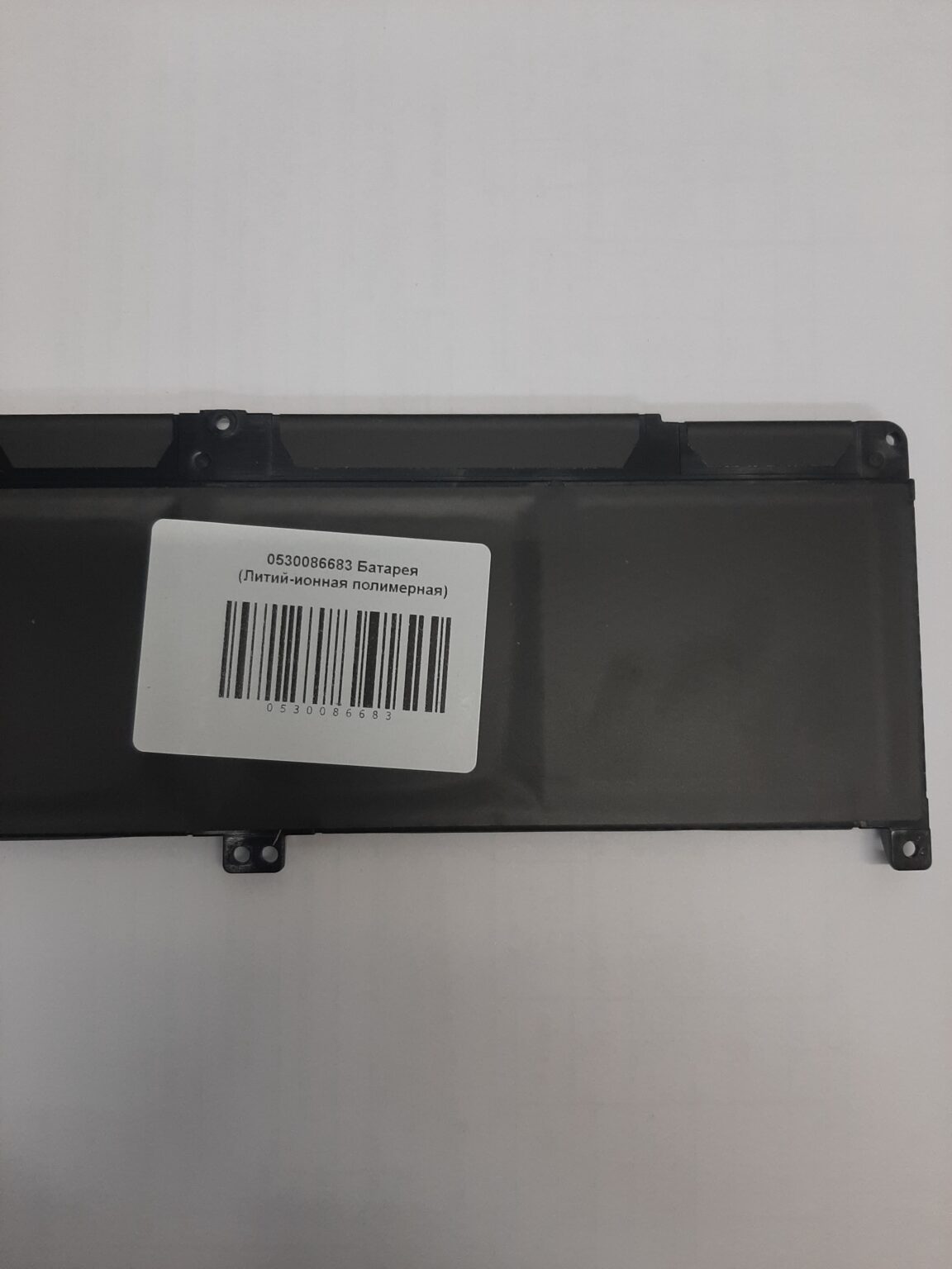 Аккумуляторная батарея ноутбука HAIER 11.55V/3510MAH/41WH 3S1P SCUD EBTEB (SH366006Q) (RH5K37140032)