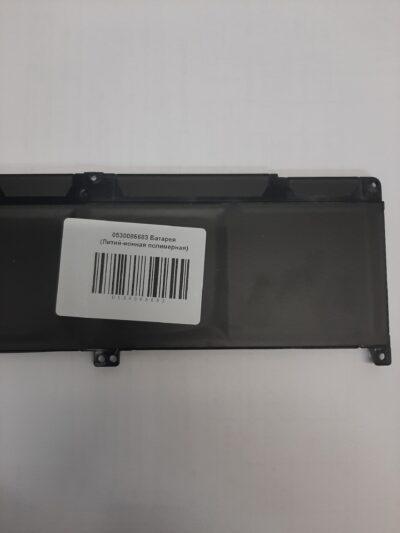 Аккумуляторная батарея ноутбука HAIER 11.55V/3510MAH/41WH 3S1P SCUD EBTEB (SH366006Q) (RH5K37140032)