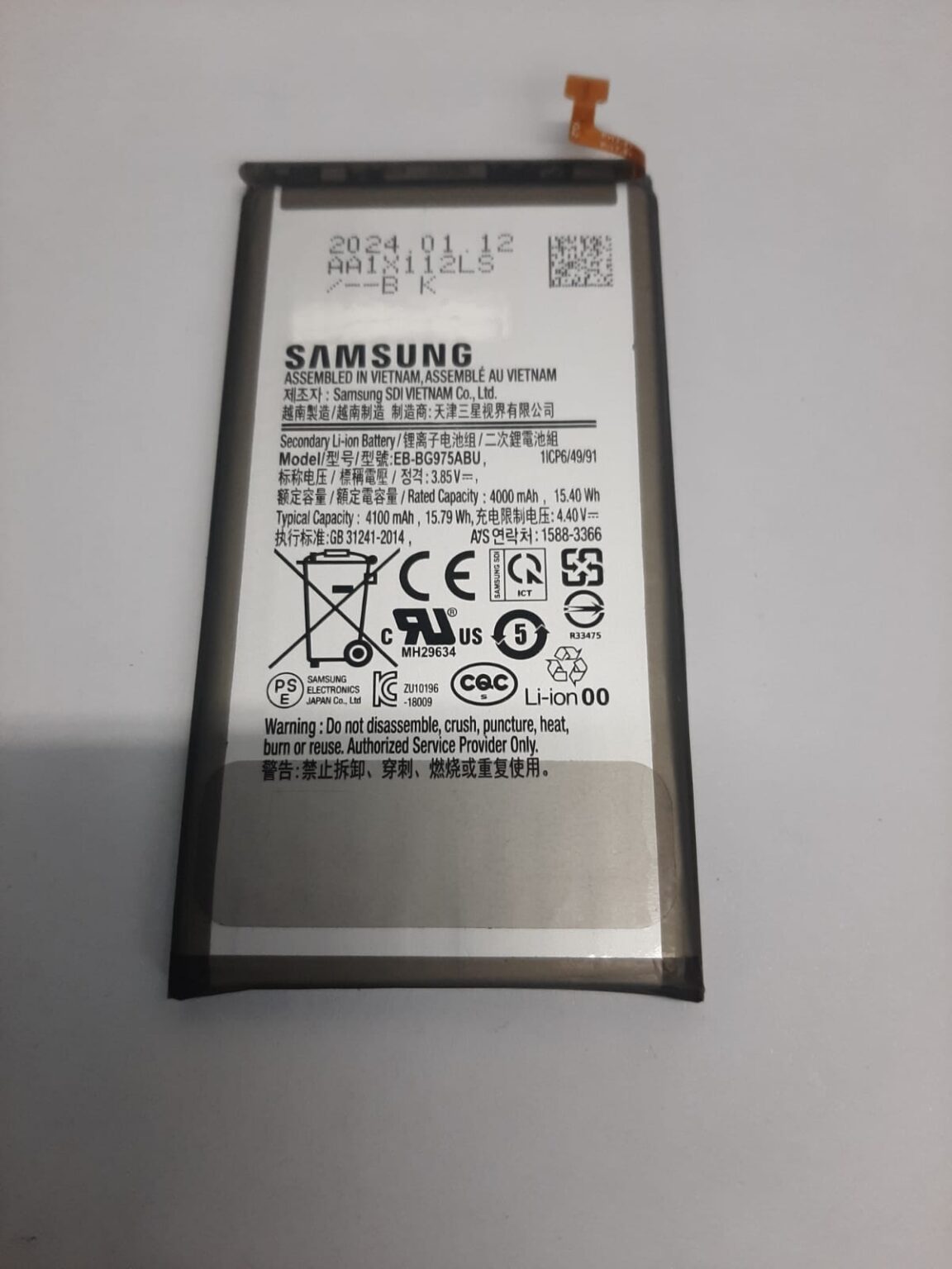 Аккумулятор для assy-sm-G975F (GH82-18827A)