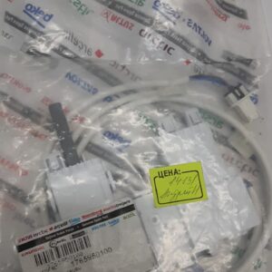 Замок двери для посудомоечной машины Beko, GRUNDIG (1765950100)