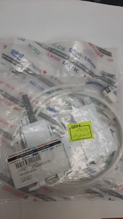 Замок двери для посудомоечной машины Beko, GRUNDIG (1765950100)