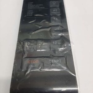 Панель управления для СВЧ печи KOR-663K (35167009920500)