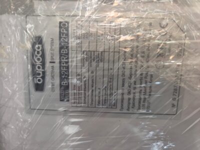 Внутренний блок Бюриса B-12FPR/B-12FPQ (09.2020 s/n *001614)+монтажная планка+пульт.